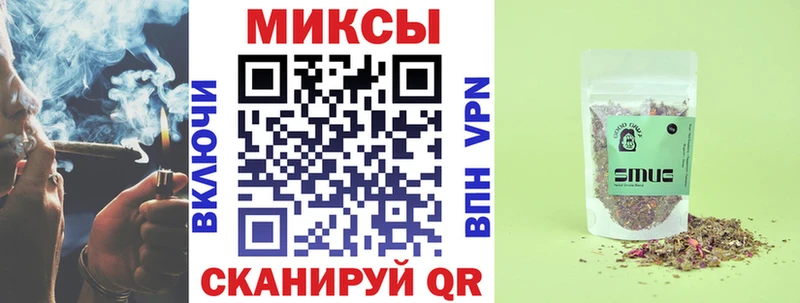 БУТИРАТ 1.4BDO  наркота  Мариинский Посад 