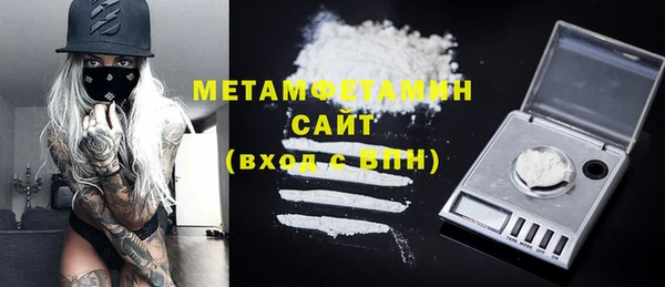стаф Богданович