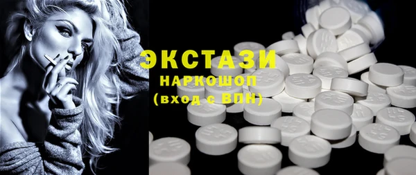 jwh Белоозёрский