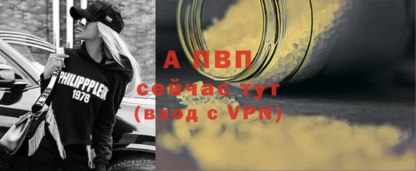 меф VHQ Карталы