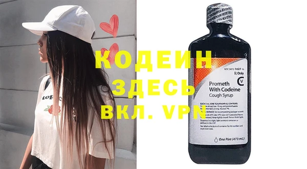 jwh Белоозёрский