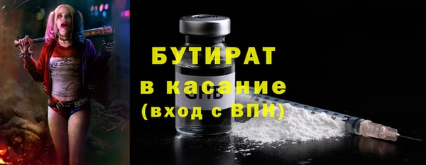 jwh Белоозёрский