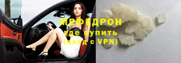 jwh Белоозёрский