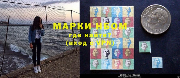 jwh Белоозёрский