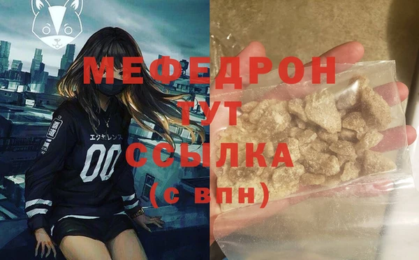 jwh Белоозёрский