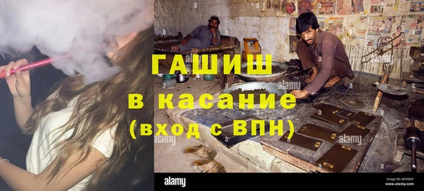 jwh Белоозёрский