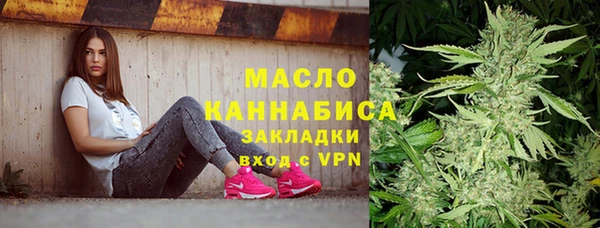 jwh Белоозёрский