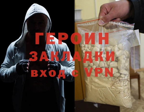 jwh Белоозёрский