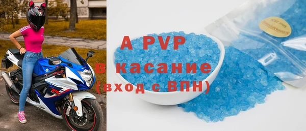 jwh Белоозёрский