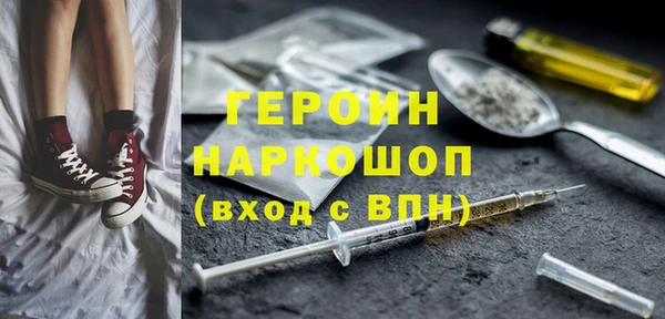jwh Белоозёрский