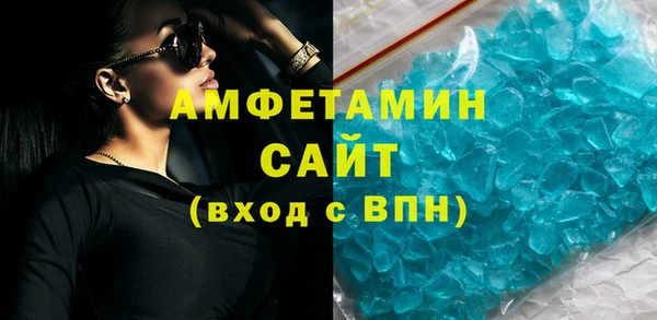 jwh Белоозёрский
